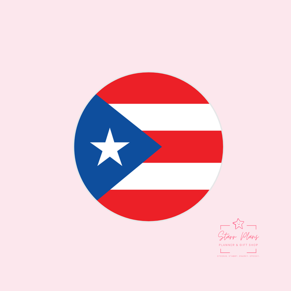 Puerto Rico Flag Round Silicone Focal Bead ||