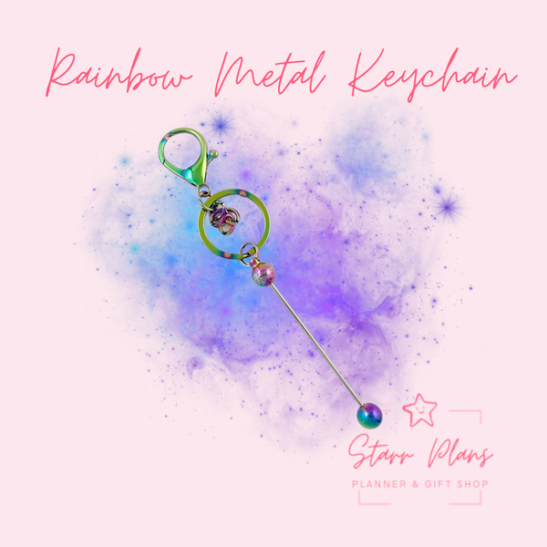 Beadable Blanks - Premium Metal Keychain Bar with Lobster Clasp